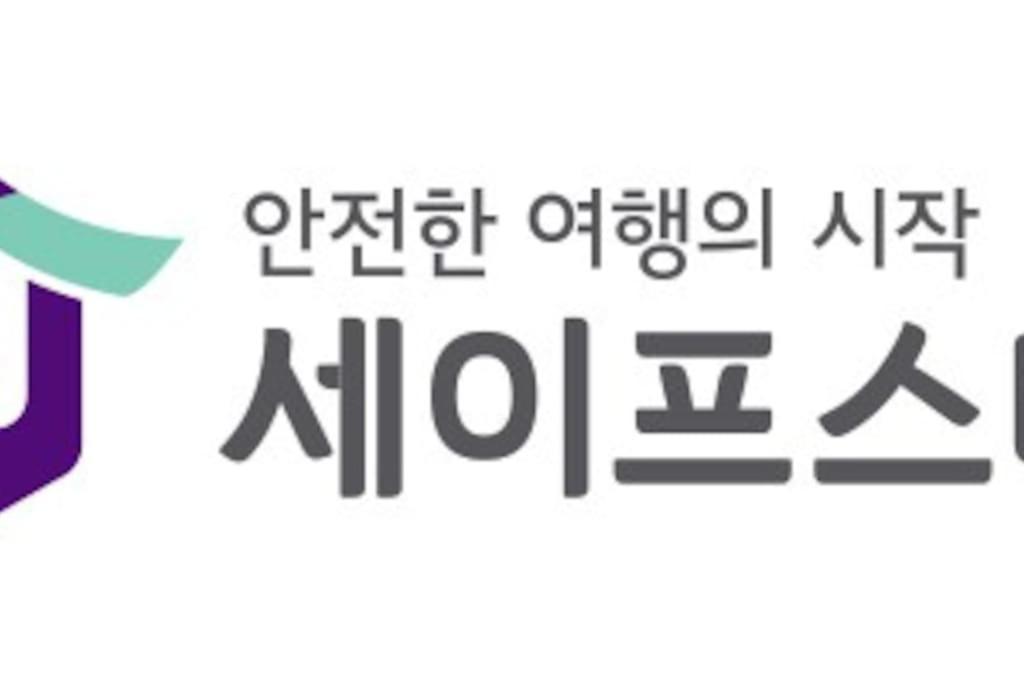 Gyeongbokgung Palace Seochon Christian Home - Foreigner Only Seoul Exteriör bild